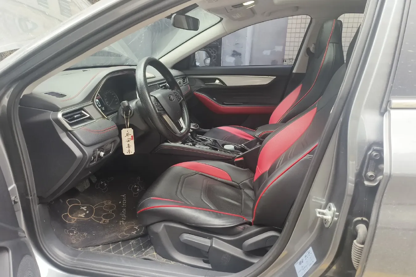 2021 Sehol A5 1.5T 150HP L4 CVT,autocango,china used car exporter,china ev exporter,chinese used car exporter,chinese used ev exporter