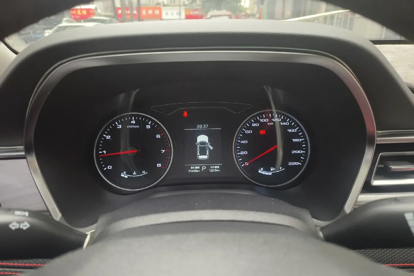 2021 Sehol A5 1.5T 150HP L4 CVT,autocango,china used car exporter,china ev exporter,chinese used car exporter,chinese used ev exporter