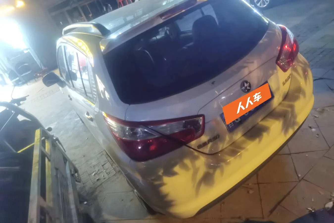 2015 Venucia R50 1.6L 117HP L4 5MT,autocango,china used car exporter,china ev exporter,chinese used car exporter,chinese used ev exporter