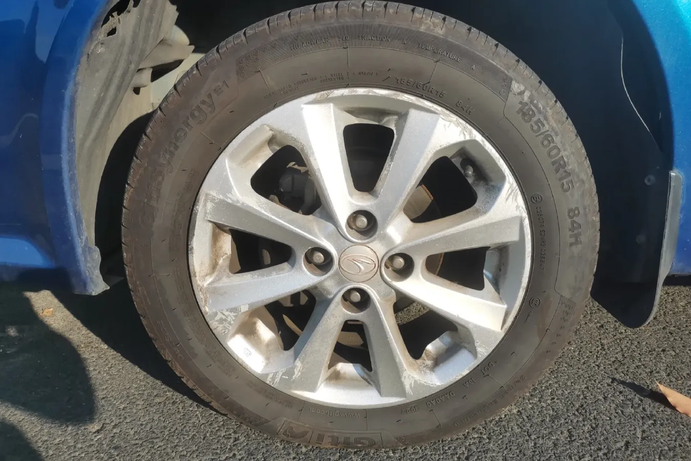 2012 Soueast V3 1.5L 120HP L4 5MT,autocango,china used car exporter,china ev exporter,chinese used car exporter,chinese used ev exporter