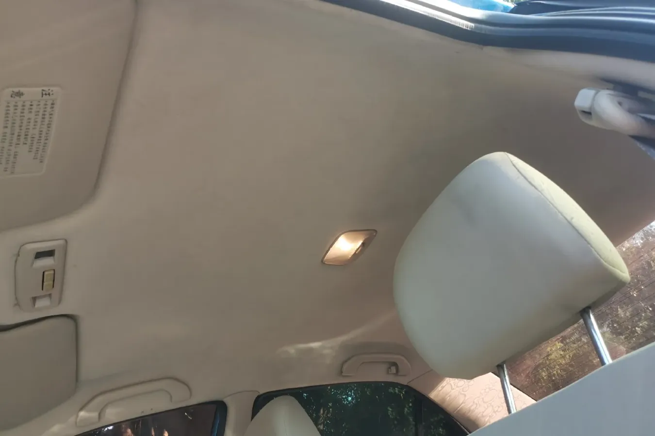 2012 Soueast V3 1.5L 120HP L4 5MT,autocango,china used car exporter,china ev exporter,chinese used car exporter,chinese used ev exporter