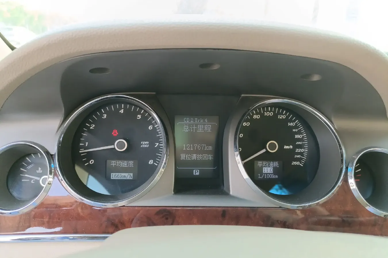 2011 Buick Park Avenue 3.0L 254HP V6 6AT,autocango,china used car exporter,china ev exporter,chinese used car exporter,chinese used ev exporter