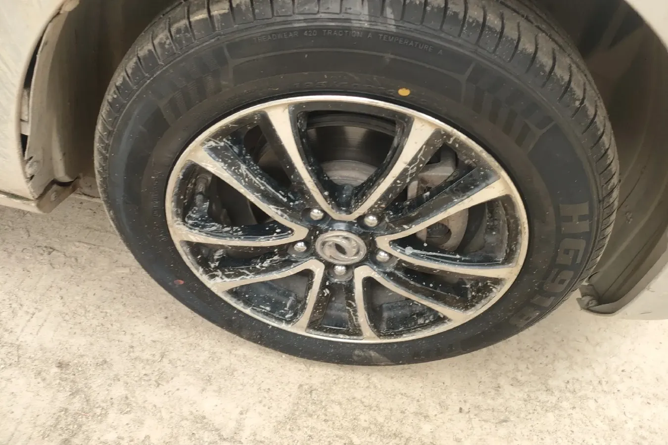 2016 DongFeng Forthing S500 1.6L 122HP L4 5MT,autocango,china used car exporter,china ev exporter,chinese used car exporter,chinese used ev exporter