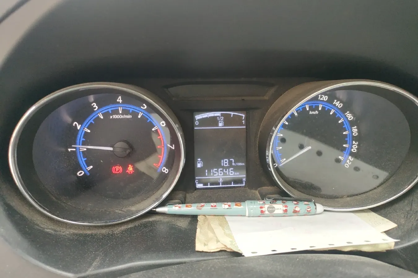 2016 DongFeng Forthing S500 1.6L 122HP L4 5MT,autocango,china used car exporter,china ev exporter,chinese used car exporter,chinese used ev exporter