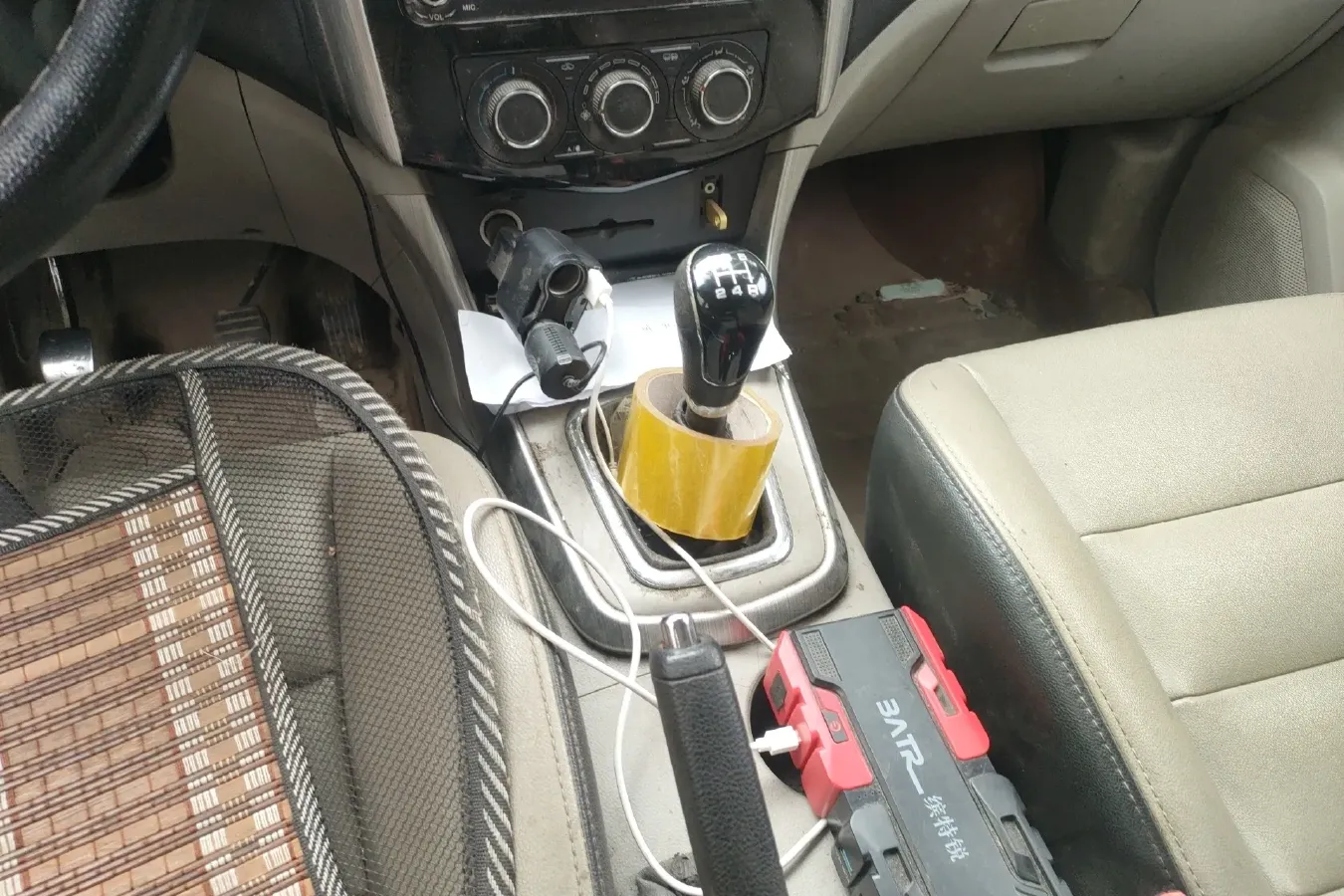 2016 DongFeng Forthing S500 1.6L 122HP L4 5MT,autocango,china used car exporter,china ev exporter,chinese used car exporter,chinese used ev exporter