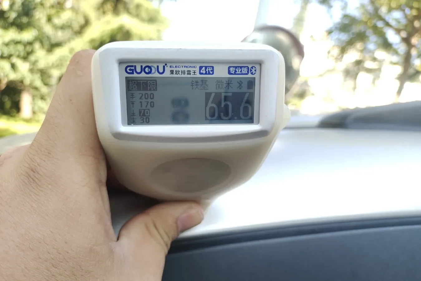 2018 Karry K60 1.5L 109HP L4 5MT,autocango,china used car exporter,china ev exporter,chinese used car exporter,chinese used ev exporter