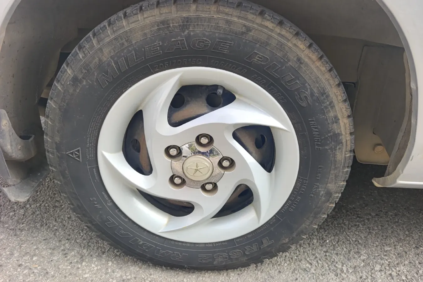 2012 JAC Refine 2.0L 136HP L4 5MT,autocango,china used car exporter,china ev exporter,chinese used car exporter,chinese used ev exporter