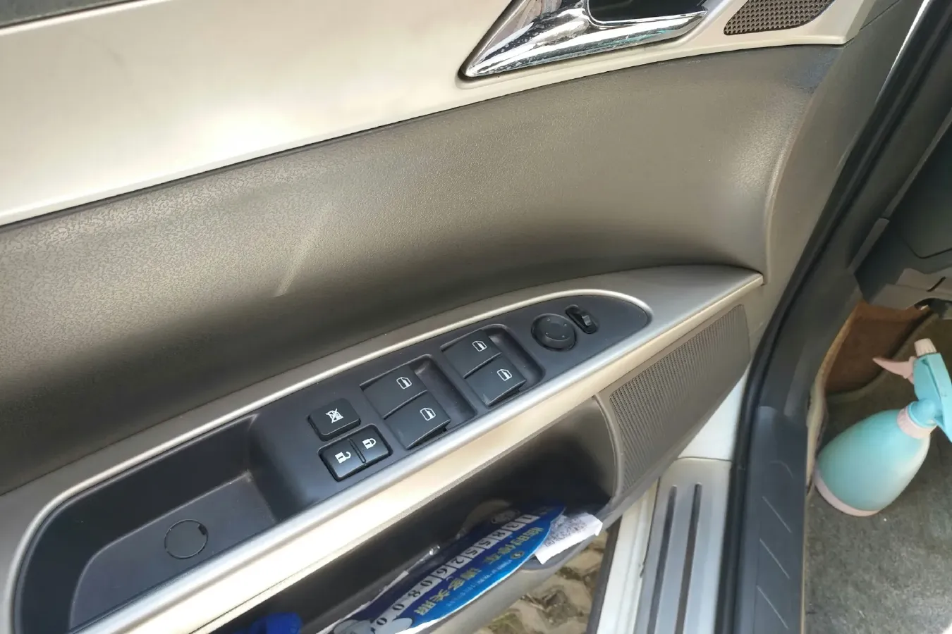 2014 DongFeng Aeolus H30 1.5L 116HP L4 4AT,autocango,china used car exporter,china ev exporter,chinese used car exporter,chinese used ev exporter