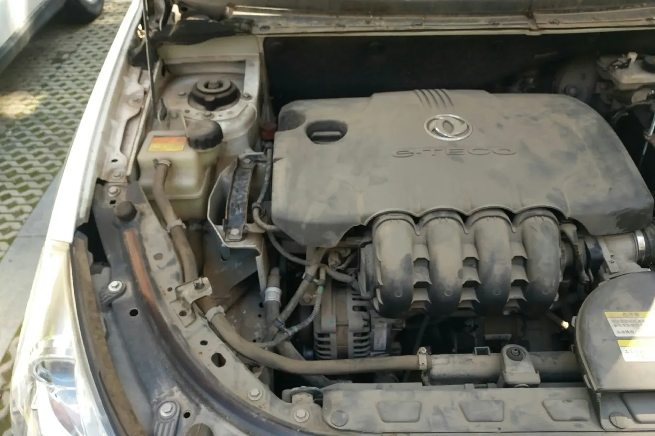 2014 DongFeng Aeolus H30 1.5L 116HP L4 4AT,autocango,china used car exporter,china ev exporter,chinese used car exporter,chinese used ev exporter