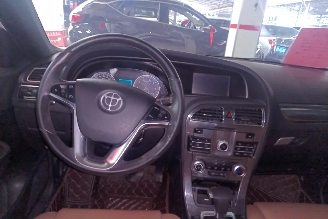 2016 Brilliance Auto V5 1.5T 150HP L4 5AT,autocango,china used car exporter,china ev exporter,chinese used car exporter,chinese used ev exporter