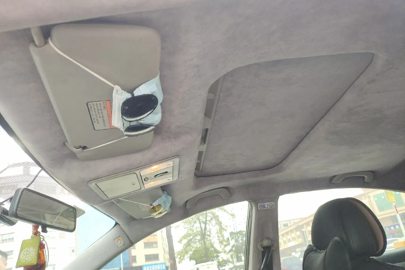 2014 DongFeng Forthing Joyear S50 1.6L 122HP L4 CVT,autocango,china used car exporter,china ev exporter,chinese used car exporter,chinese used ev exporter