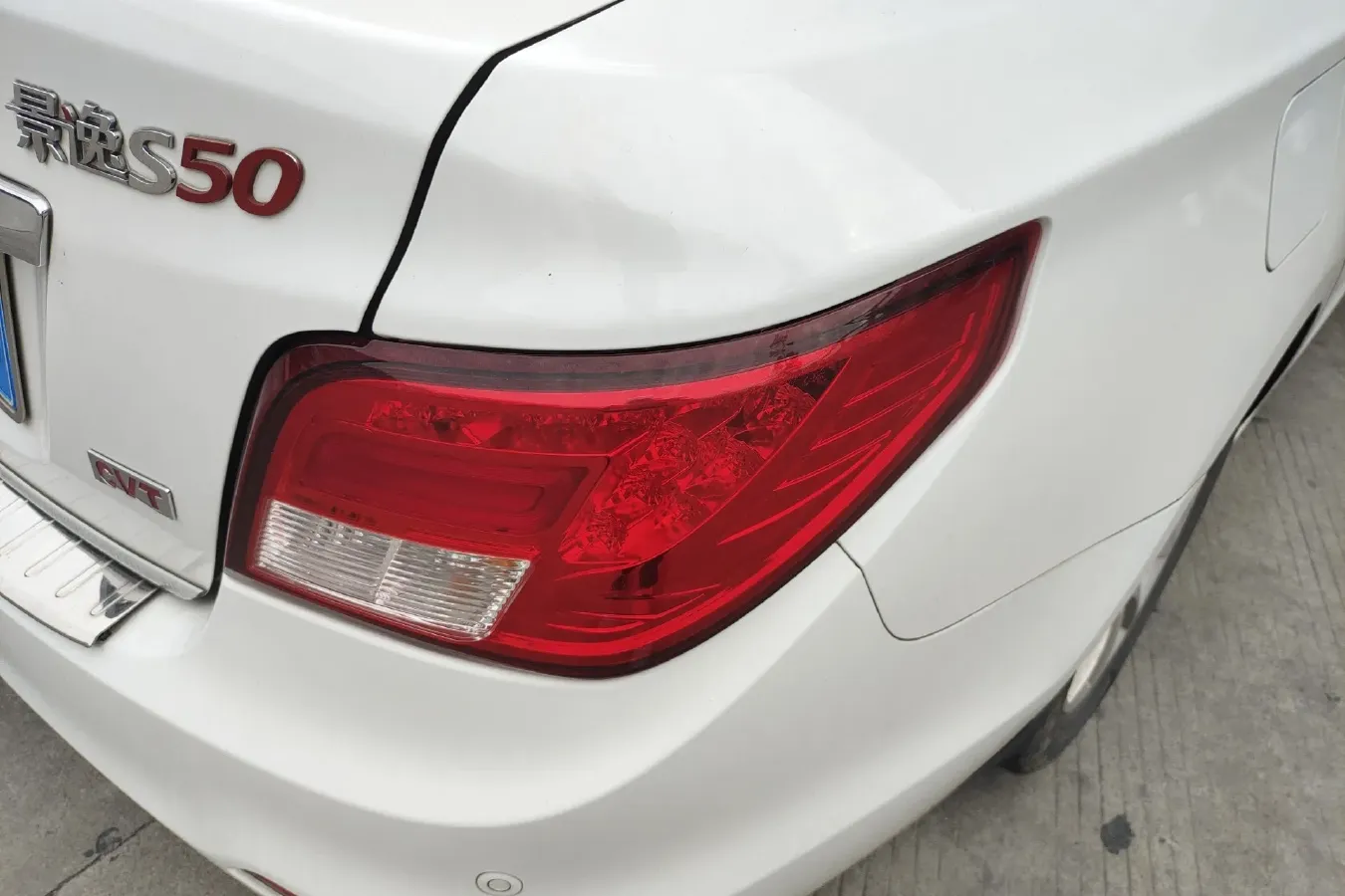 2014 DongFeng Forthing Joyear S50 1.6L 122HP L4 CVT,autocango,china used car exporter,china ev exporter,chinese used car exporter,chinese used ev exporter