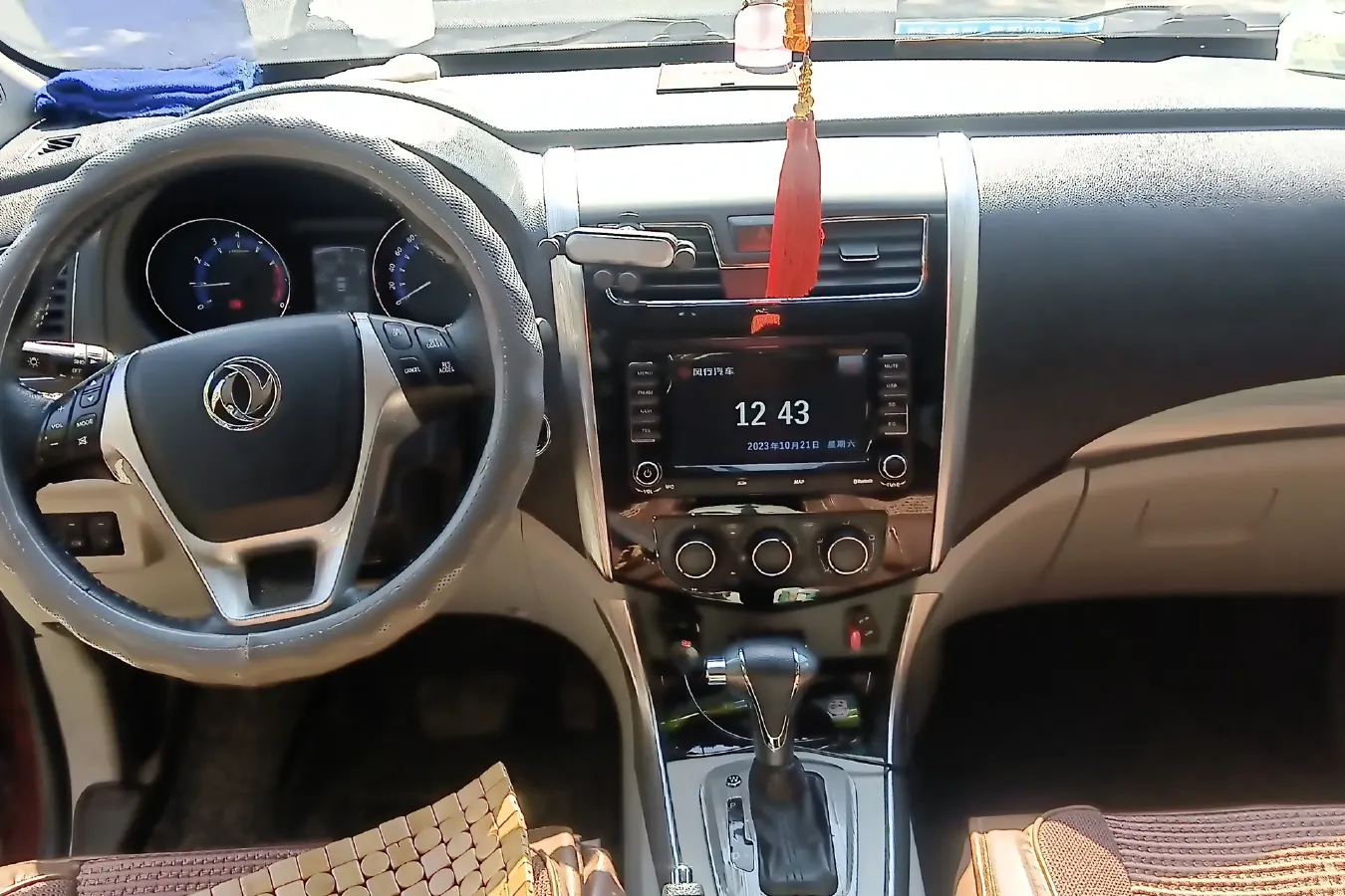 2016 DongFeng Forthing S500 1.6L 122HP L4 CVT,autocango,china used car exporter,china ev exporter,chinese used car exporter,chinese used ev exporter