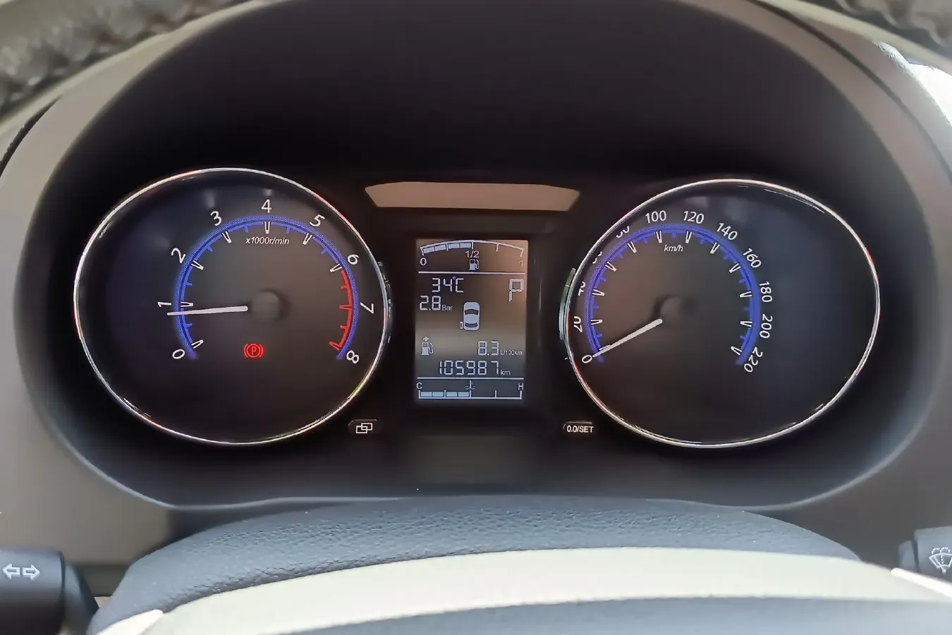 2016 DongFeng Forthing S500 1.6L 122HP L4 CVT,autocango,china used car exporter,china ev exporter,chinese used car exporter,chinese used ev exporter