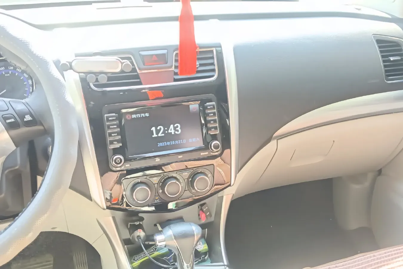 2016 DongFeng Forthing S500 1.6L 122HP L4 CVT,autocango,china used car exporter,china ev exporter,chinese used car exporter,chinese used ev exporter