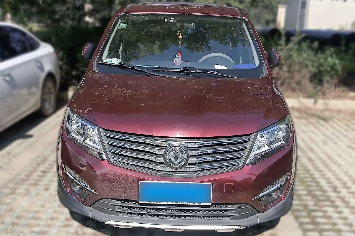 2016 DongFeng Forthing S500 1.6L 122HP L4 CVT,autocango,china used car exporter,china ev exporter,chinese used car exporter,chinese used ev exporter
