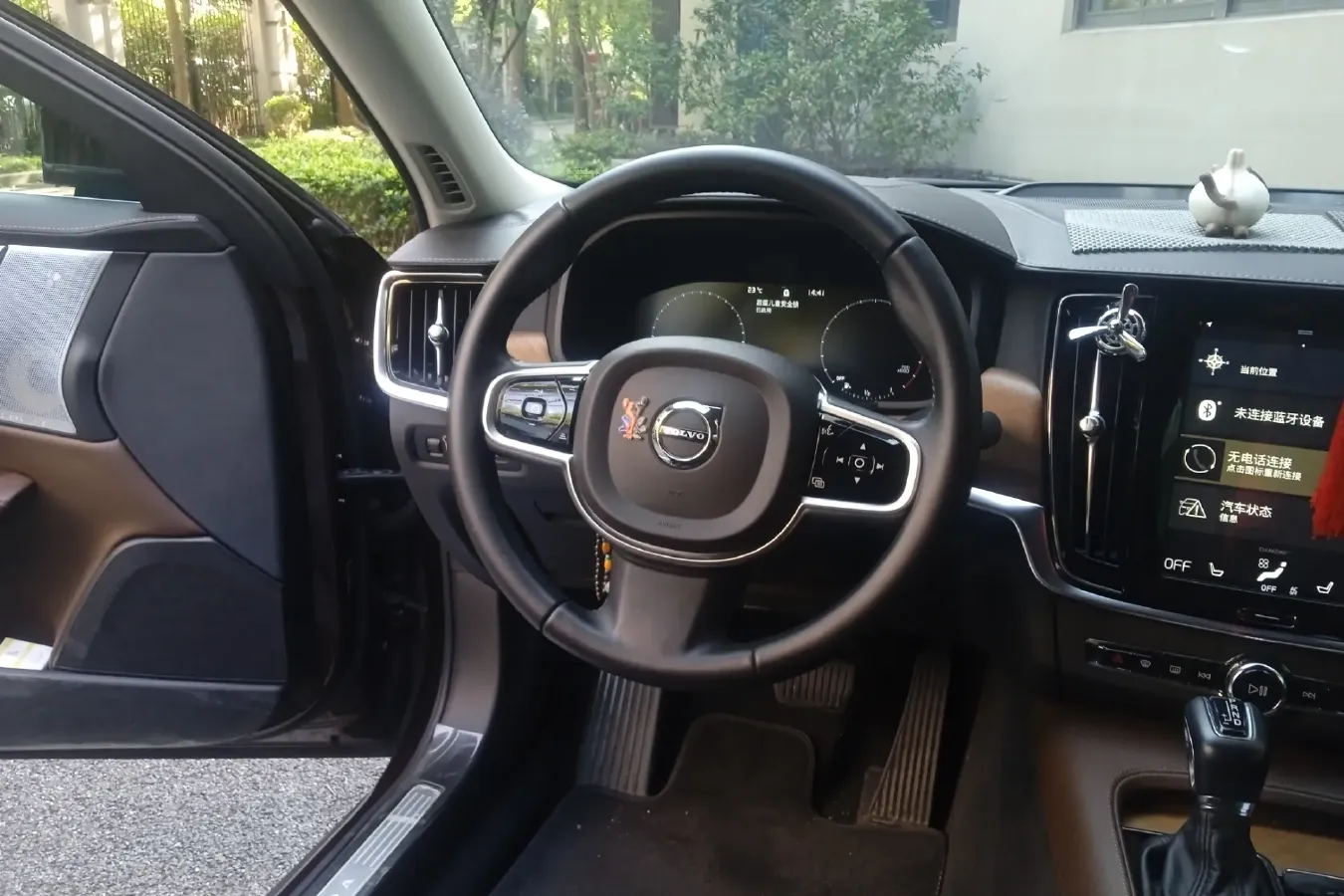 2019 Volvo S90 2.0T 254HP L4 8AT,autocango,china used car exporter,china ev exporter,chinese used car exporter,chinese used ev exporter