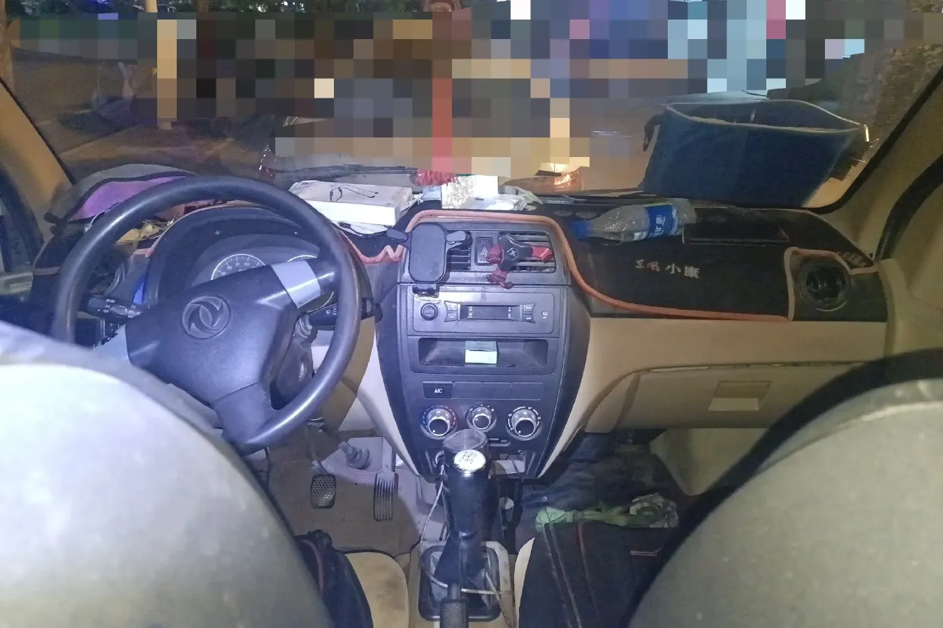 2019 DongFeng DFSK C35 1.5L 112HP L4 5MT,autocango,china used car exporter,china ev exporter,chinese used car exporter,chinese used ev exporter