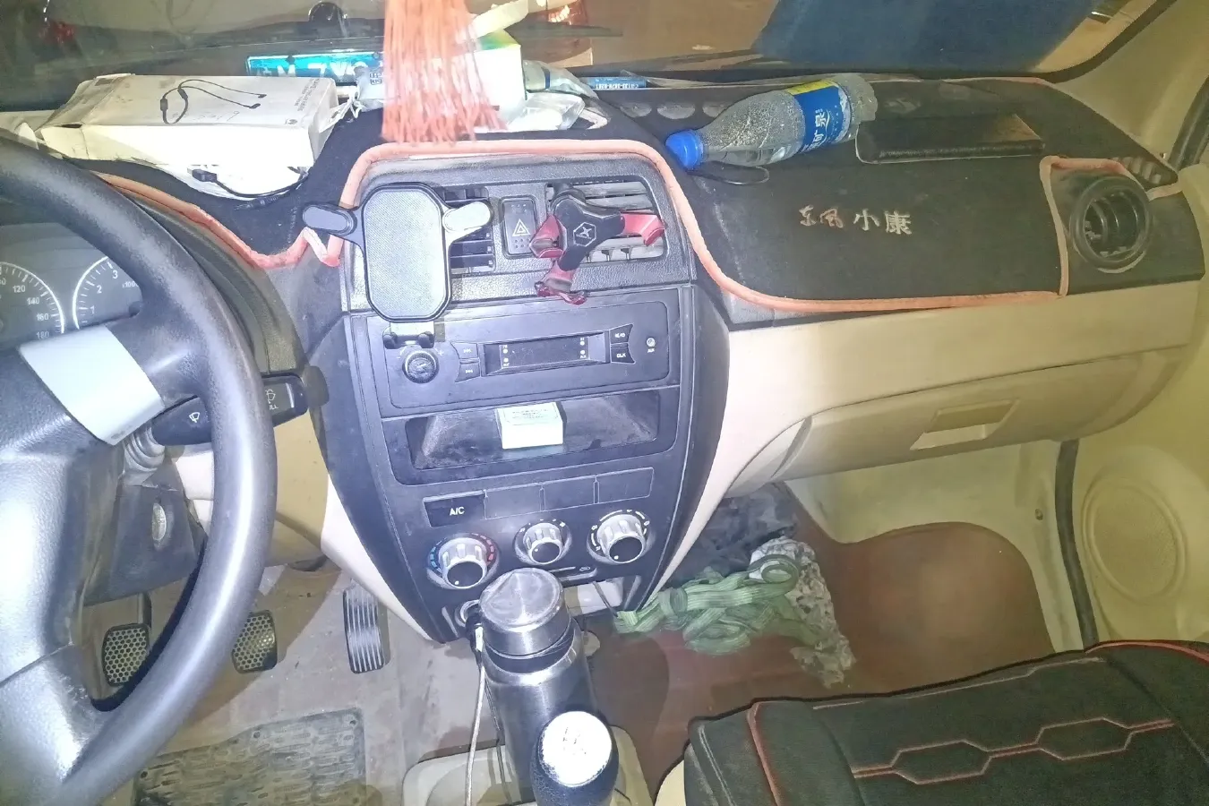 2019 DongFeng DFSK C35 1.5L 112HP L4 5MT,autocango,china used car exporter,china ev exporter,chinese used car exporter,chinese used ev exporter