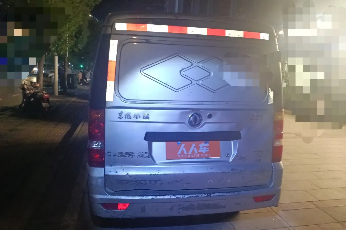 2019 DongFeng DFSK C35 1.5L 112HP L4 5MT,autocango,china used car exporter,china ev exporter,chinese used car exporter,chinese used ev exporter