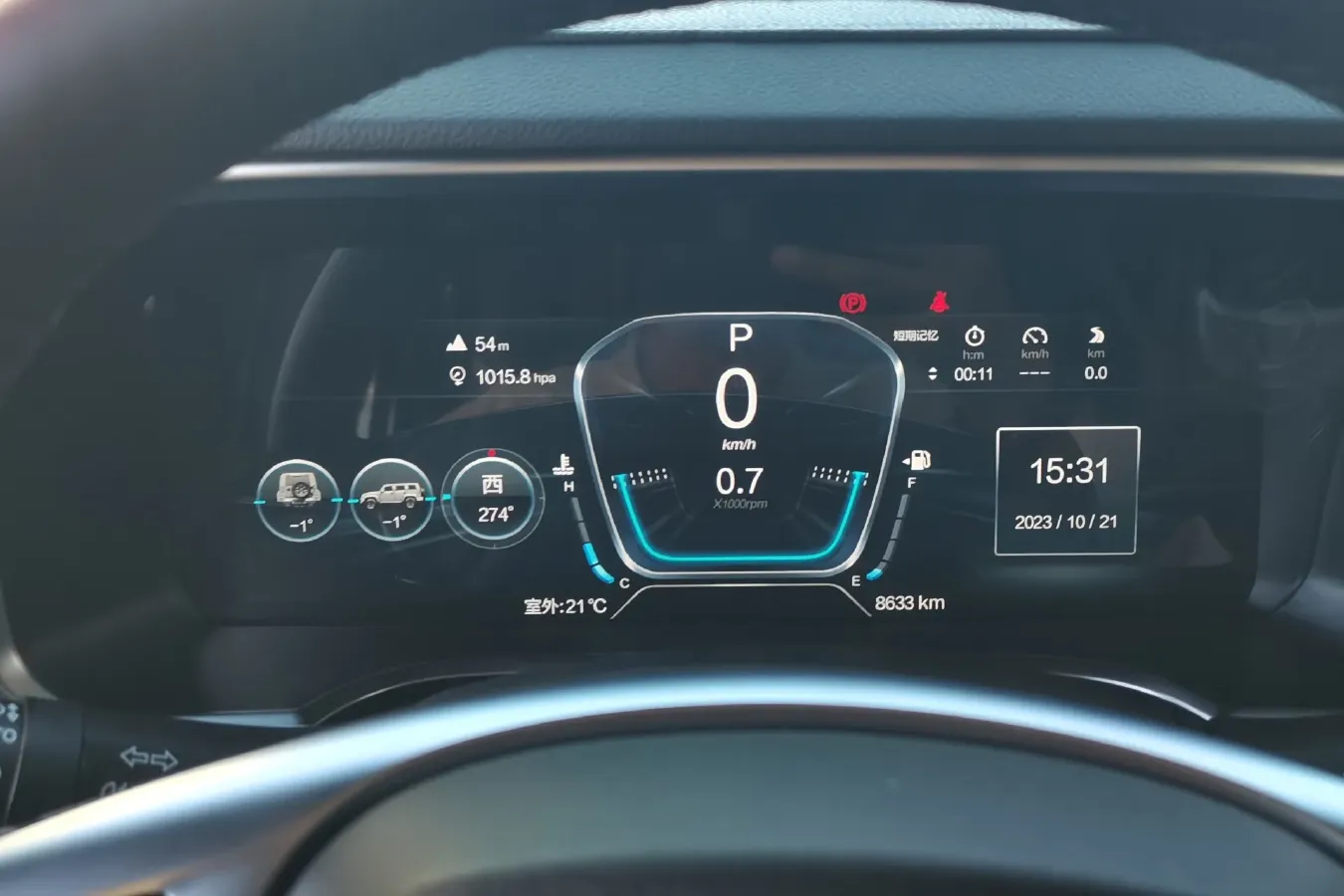 2023 BeiJing BJ40 2.0T 224HP L4 8AT,autocango,china used car exporter,china ev exporter,chinese used car exporter,chinese used ev exporter