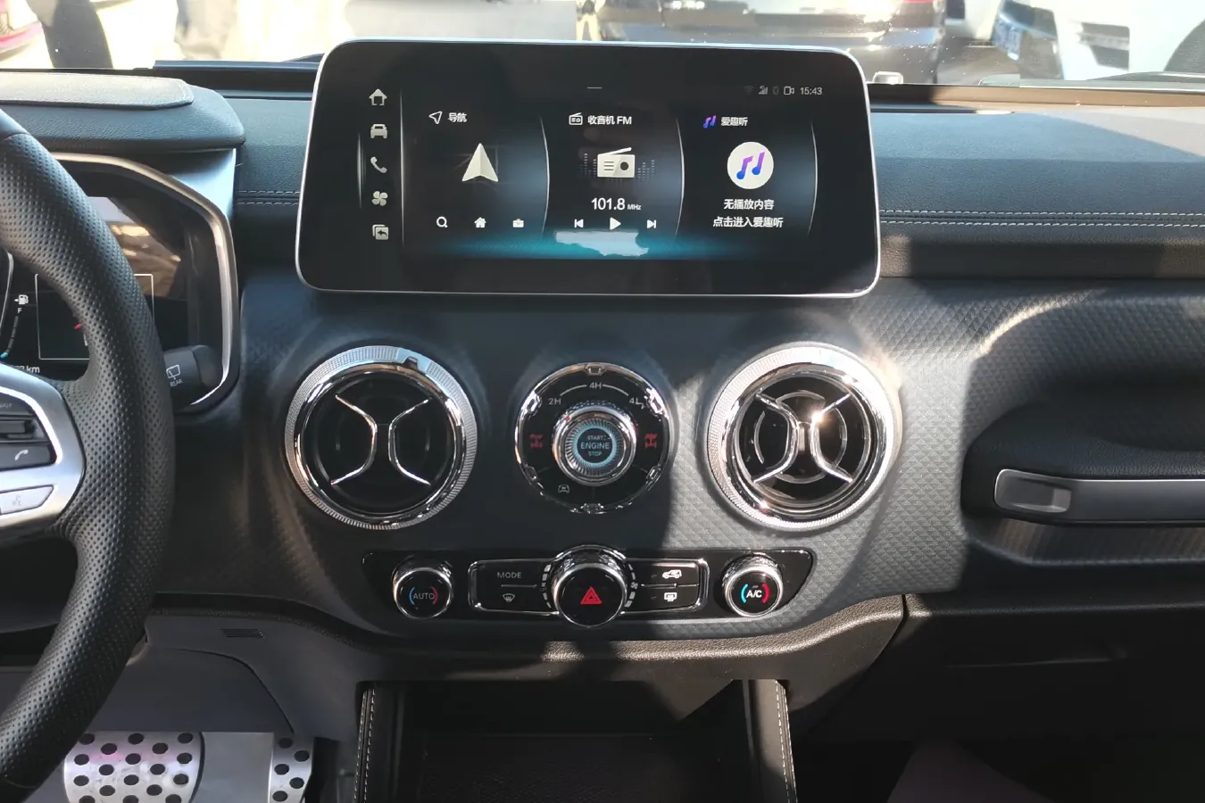 2023 BeiJing BJ40 2.0T 224HP L4 8AT,autocango,china used car exporter,china ev exporter,chinese used car exporter,chinese used ev exporter