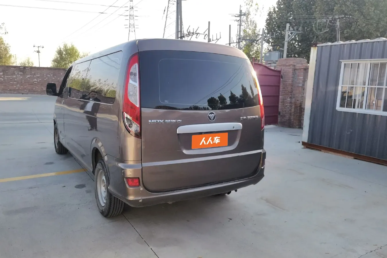 2016 Foton MP-X E 2.0L 129HP L4 5MT,autocango,china used car exporter,china ev exporter,chinese used car exporter,chinese used ev exporter