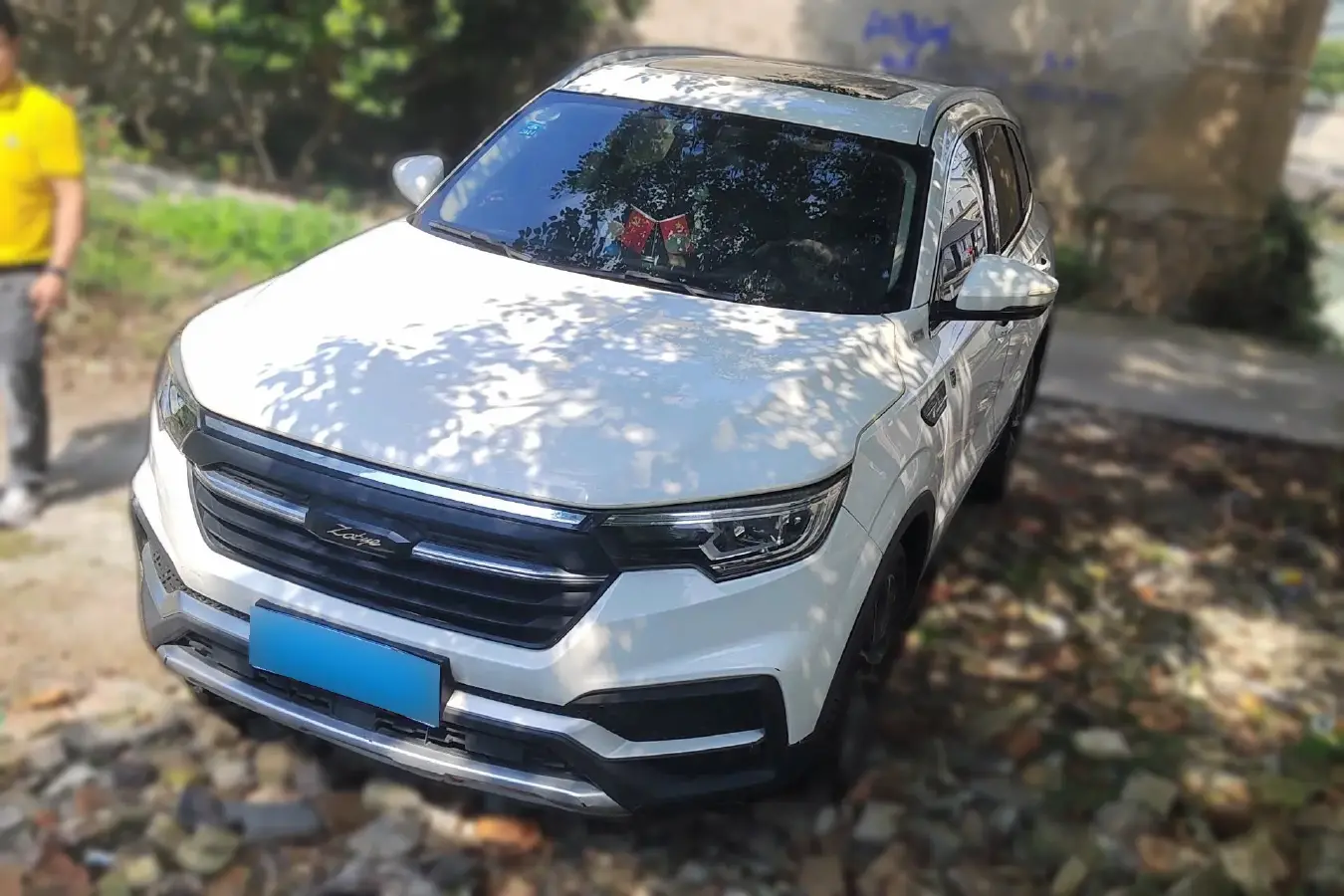 2018 Zotye T500 1.5T 156HP L4 6AT