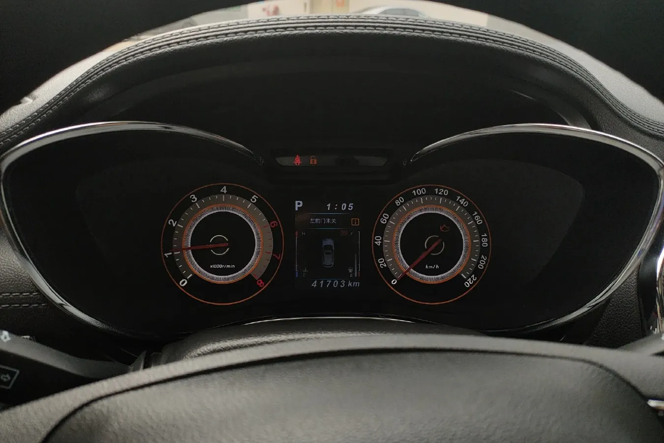 2017 Leopaard CS9 1.5L 113HP L4 CVT,autocango,china used car exporter,china ev exporter,chinese used car exporter,chinese used ev exporter