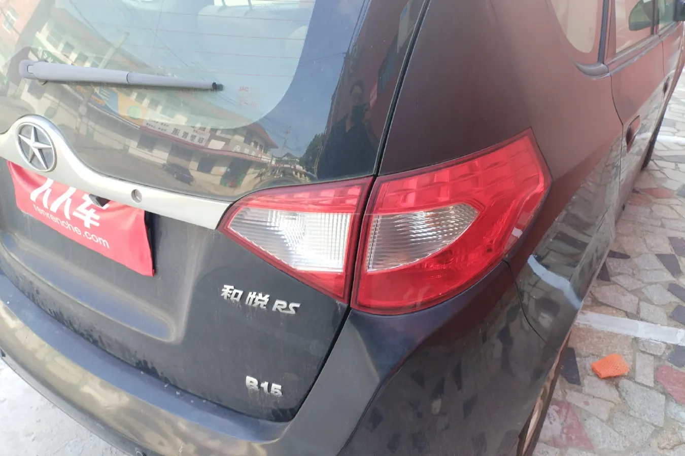 2013 JAC Refine M2 1.5L 113HP L4 5MT,autocango,china used car exporter,china ev exporter,chinese used car exporter,chinese used ev exporter