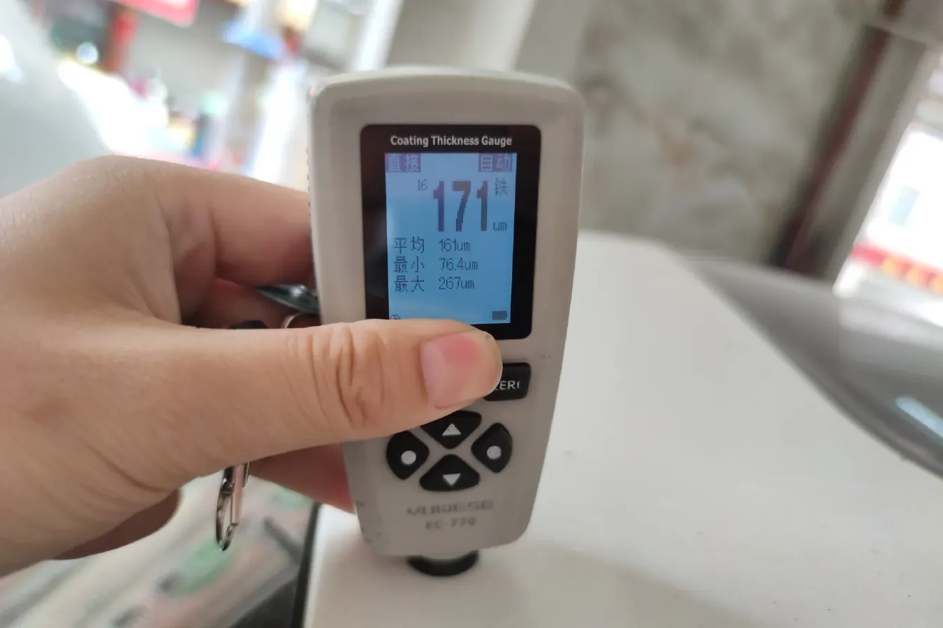 2008 Toyota Reiz 2.5L 197HP V6 6AT,autocango,china used car exporter,china ev exporter,chinese used car exporter,chinese used ev exporter