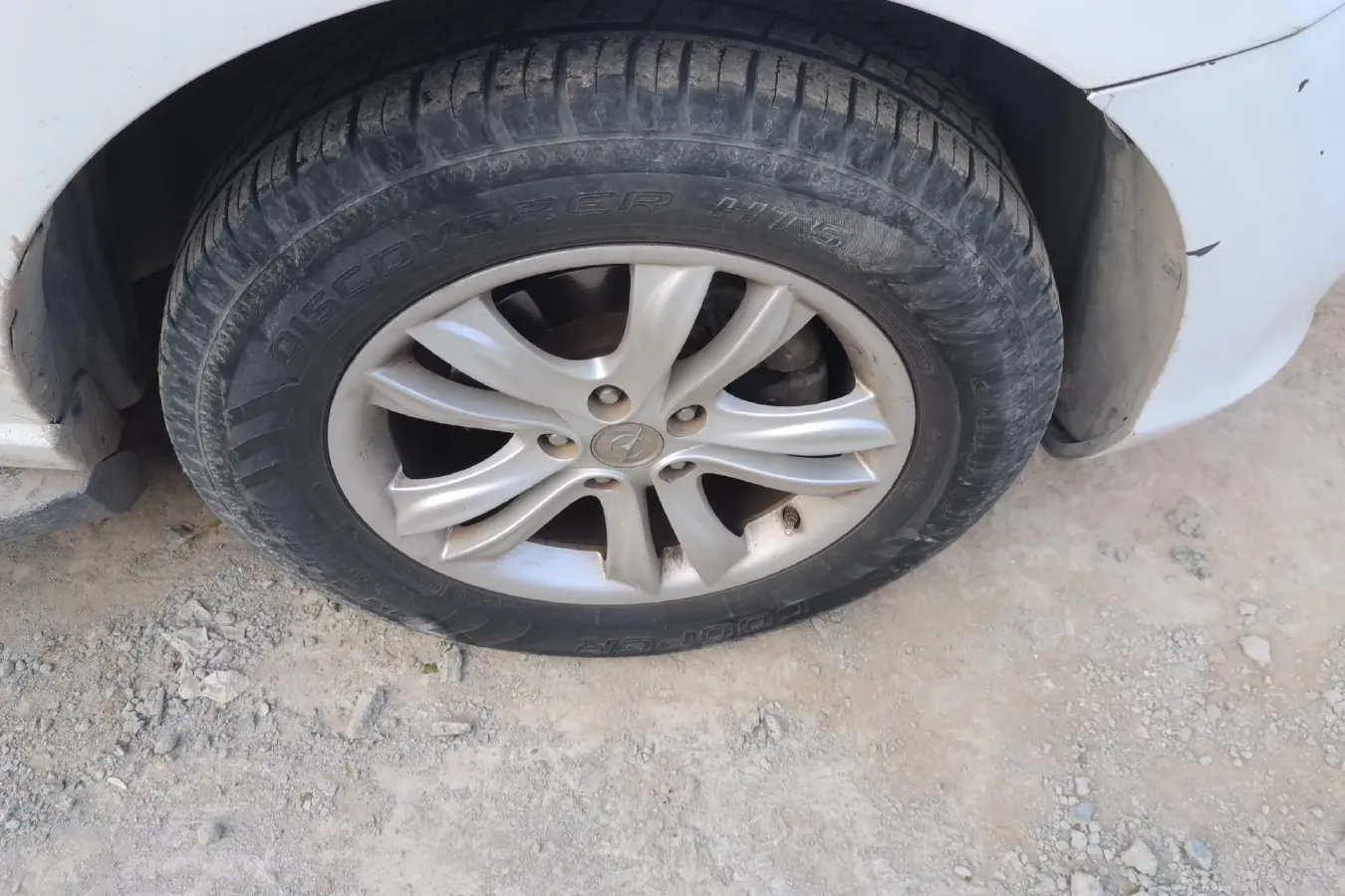 2013 HaiMa S7 2.0L 150HP L4 5MT,autocango,china used car exporter,china ev exporter,chinese used car exporter,chinese used ev exporter