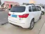 2013 HaiMa S7 2.0L 150HP L4 5MT