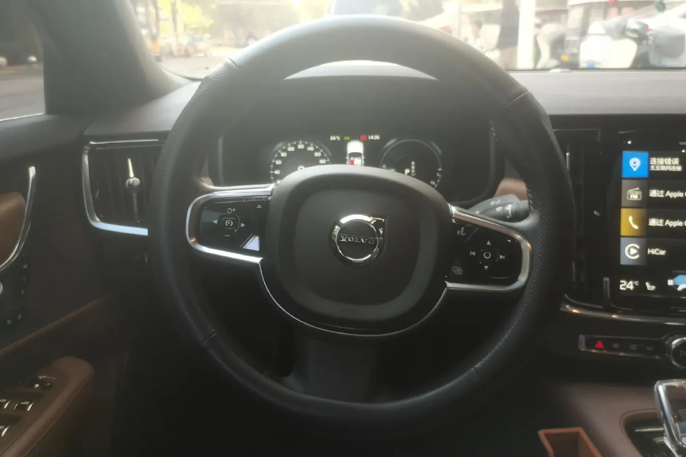 2021 Volvo S90 2.0T 303HP L4 8AT PHEV 11.6KWH,autocango,china used car exporter,china ev exporter,chinese used car exporter,chinese used ev exporter