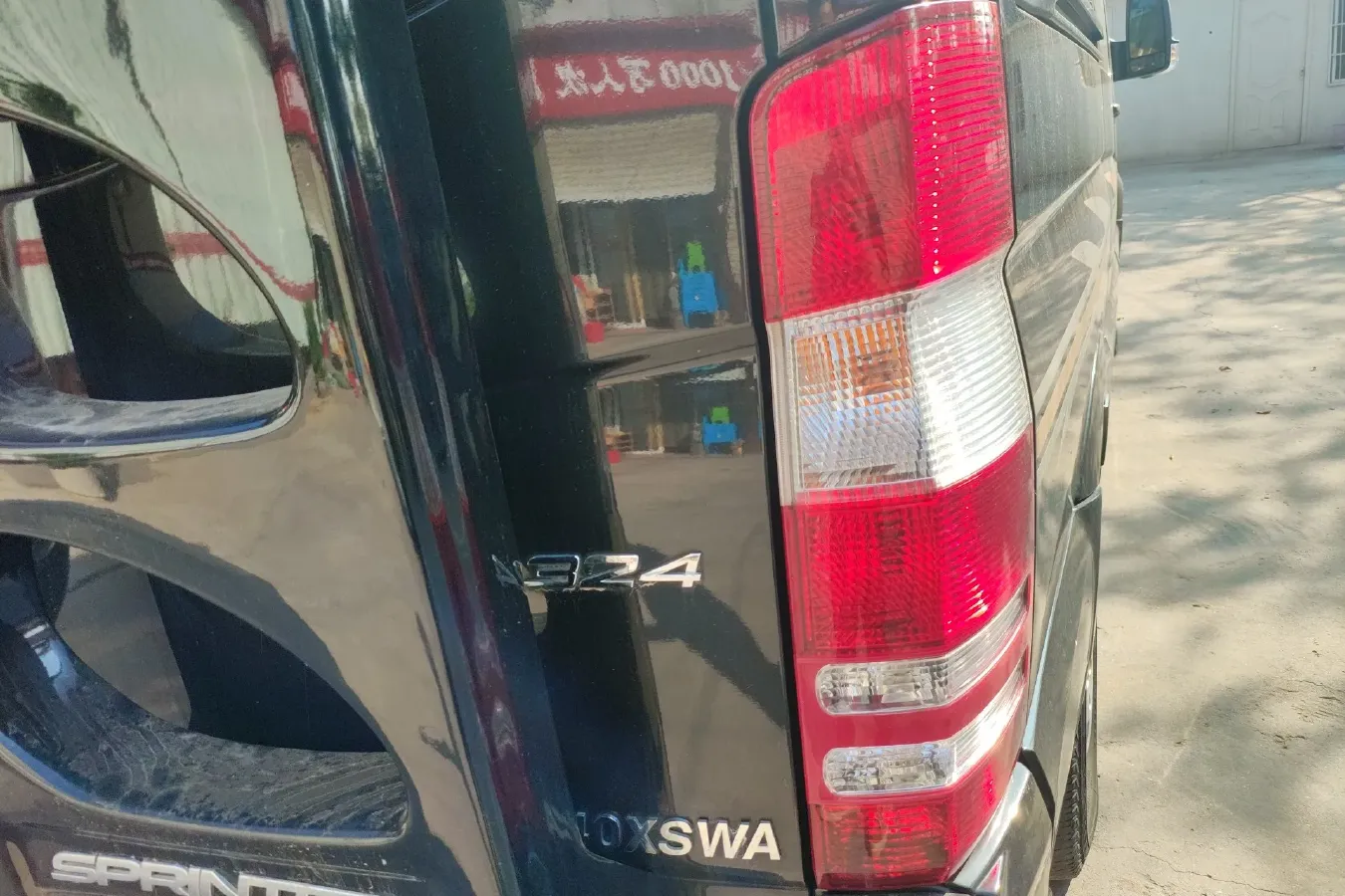 2009 Mercedes-Benz Sprinter 3.5L 258HP V6 5AT,autocango,china used car exporter,china ev exporter,chinese used car exporter,chinese used ev exporter