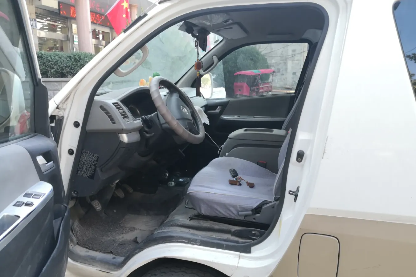 2016 Foton Scenery G7 2.0L 129HP L4 5MT,autocango,china used car exporter,china ev exporter,chinese used car exporter,chinese used ev exporter