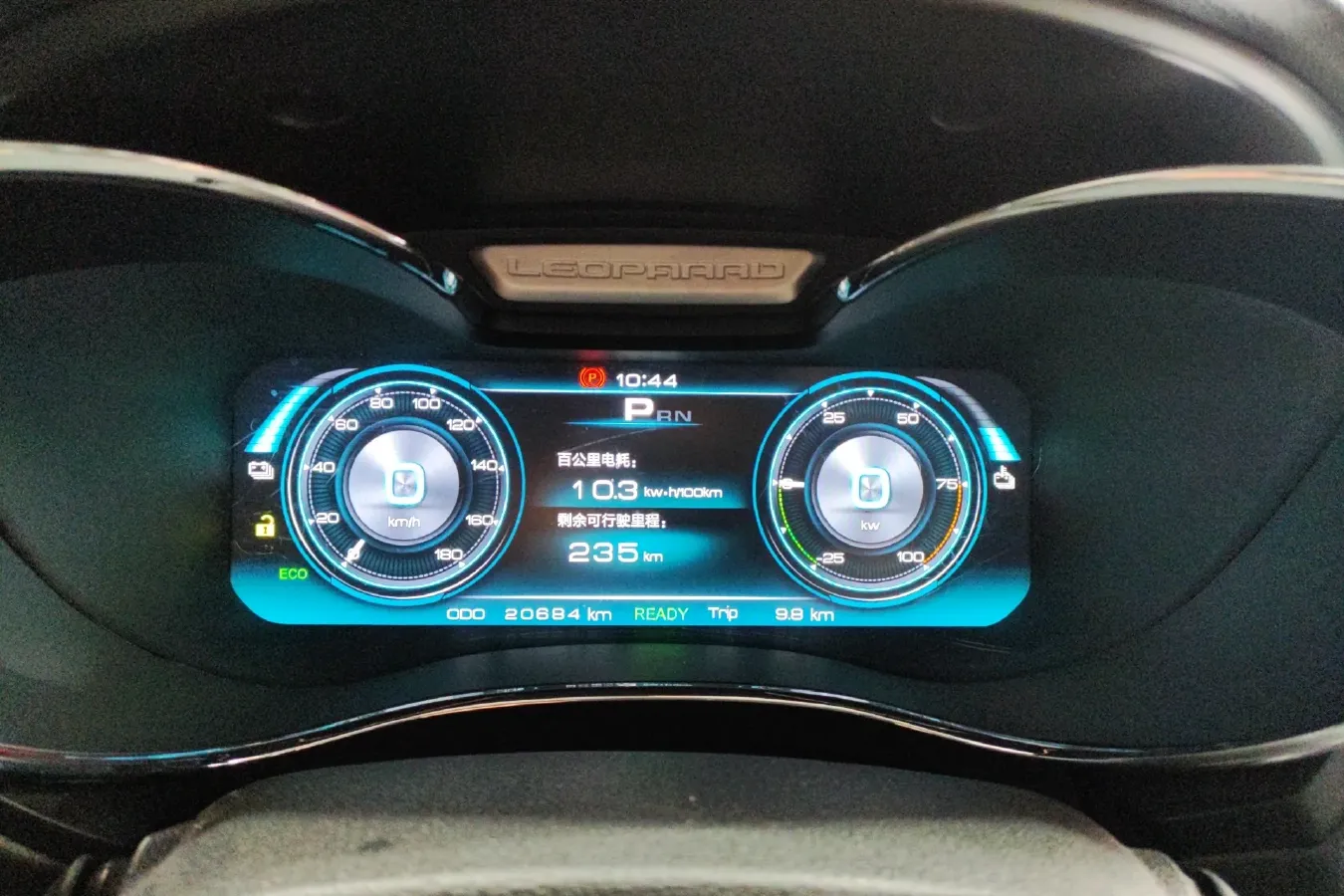 2018 Leopaard CS9 BEV 48.18KWH,autocango,china used car exporter,china ev exporter,chinese used car exporter,chinese used ev exporter