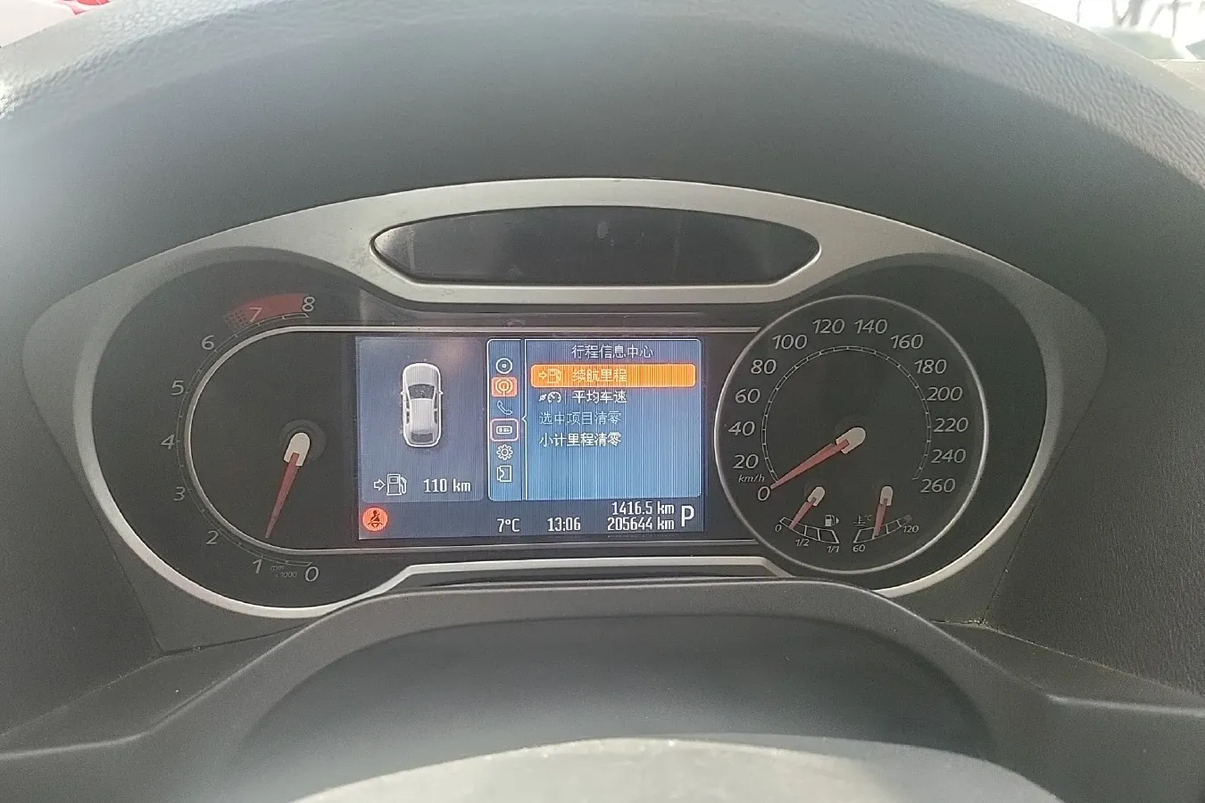 2008 Ford S-Max 2.3L 160HP L4 6AT,autocango,china used car exporter,china ev exporter,chinese used car exporter,chinese used ev exporter