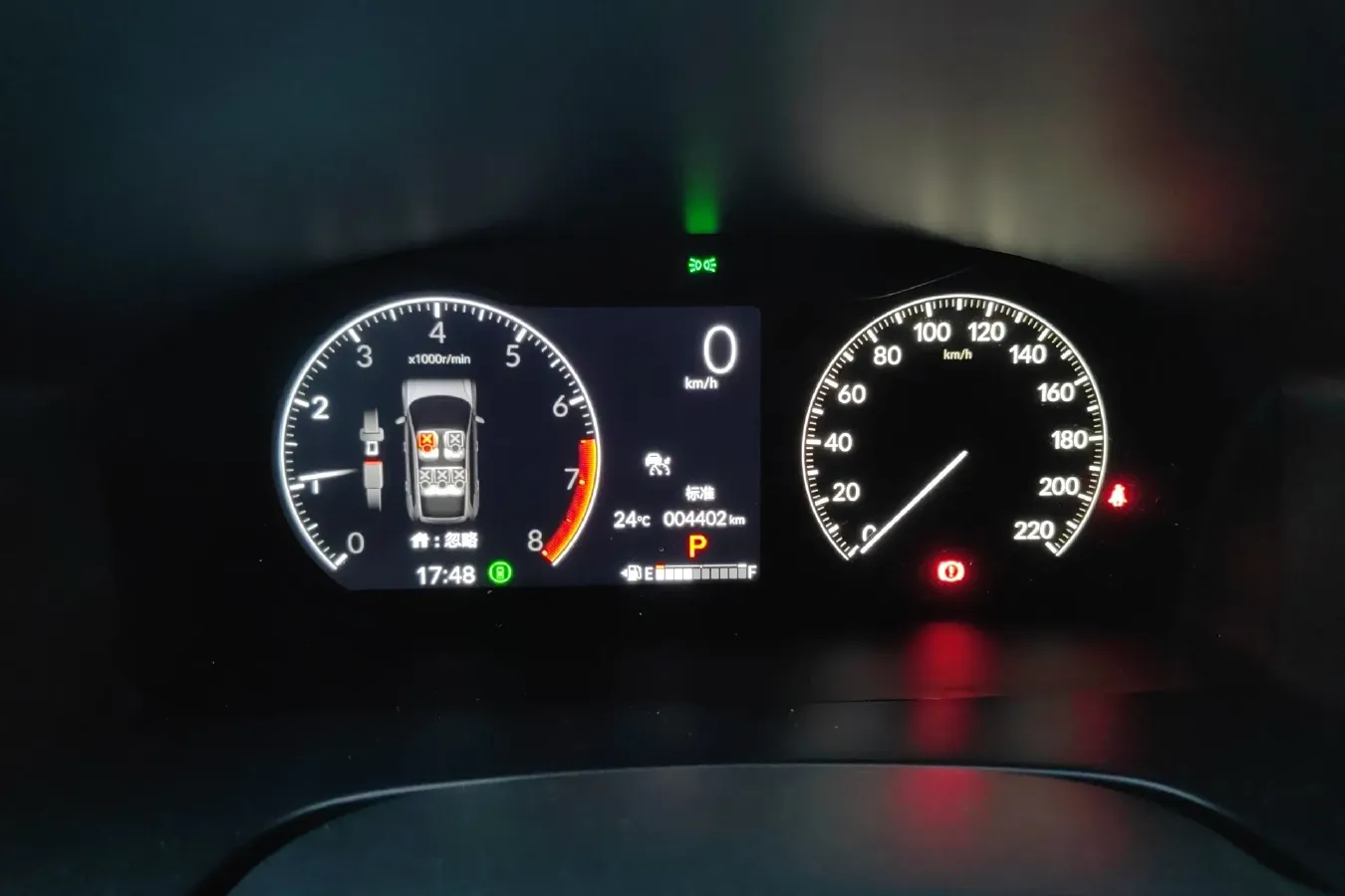 2023 Honda CR-V 1.5T 193HP L4 CVT,autocango,china used car exporter,china ev exporter,chinese used car exporter,chinese used ev exporter