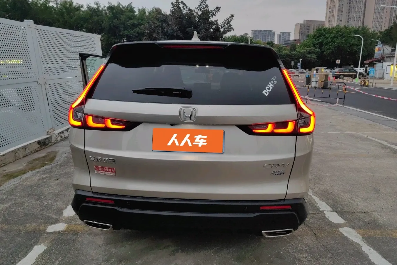 2023 Honda CR-V 1.5T 193HP L4 CVT,autocango,china used car exporter,china ev exporter,chinese used car exporter,chinese used ev exporter