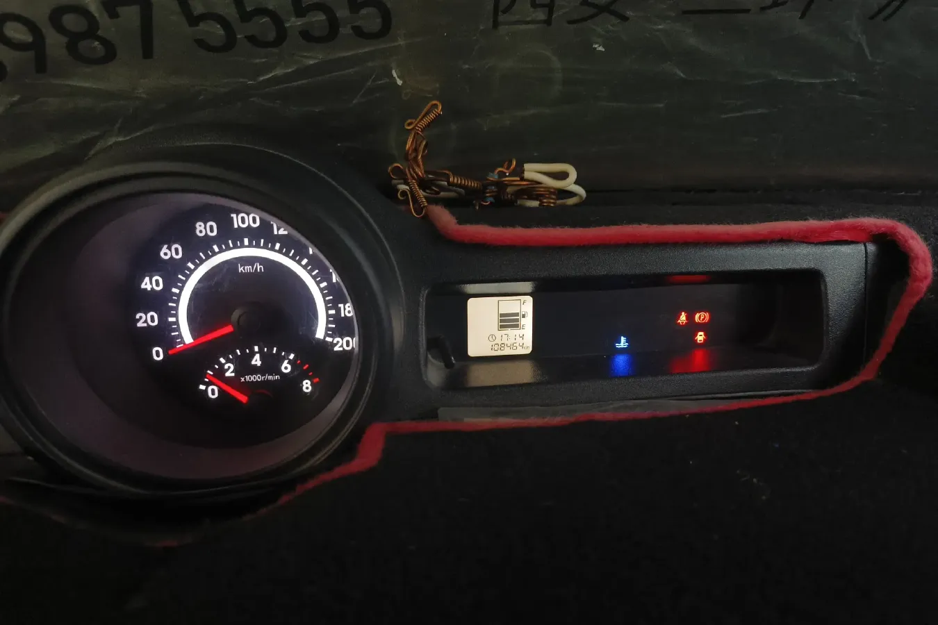 2012 Great Wall M2 1.5L 106HP L4 5MT,autocango,china used car exporter,china ev exporter,chinese used car exporter,chinese used ev exporter