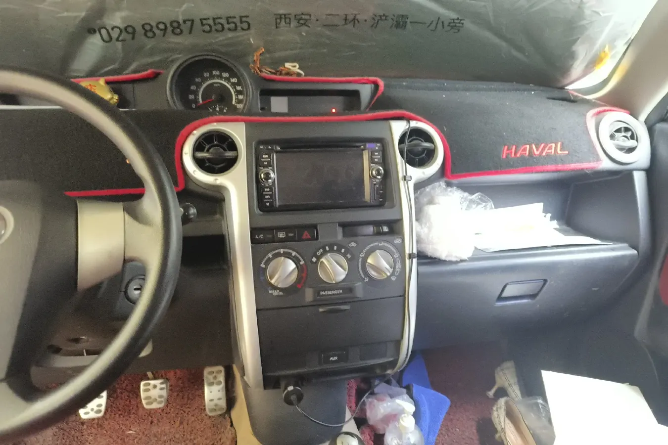 2012 Great Wall M2 1.5L 106HP L4 5MT,autocango,china used car exporter,china ev exporter,chinese used car exporter,chinese used ev exporter