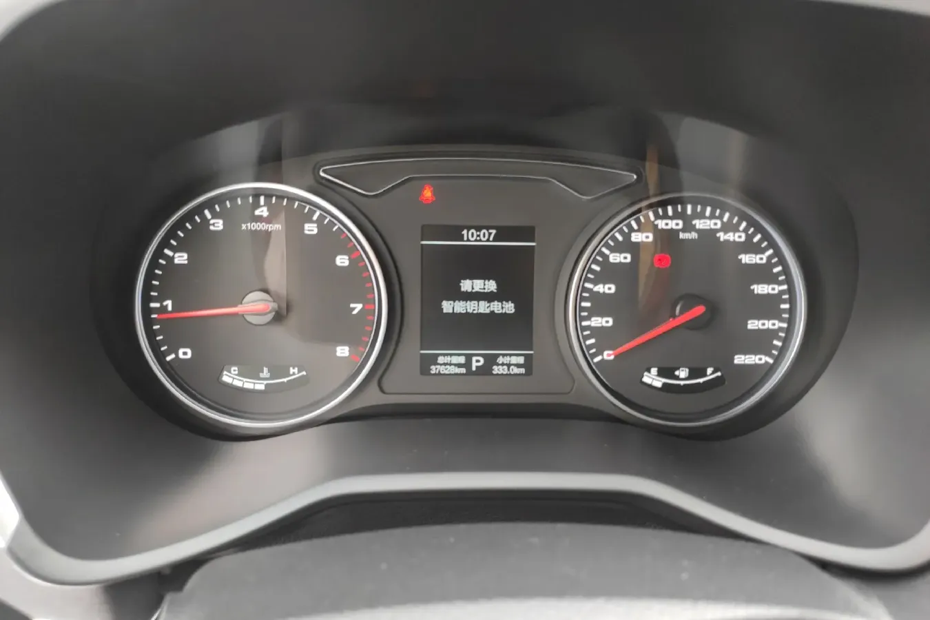 2021 Sehol X8 1.5T 184HP L4 6DCT,autocango,china used car exporter,china ev exporter,chinese used car exporter,chinese used ev exporter