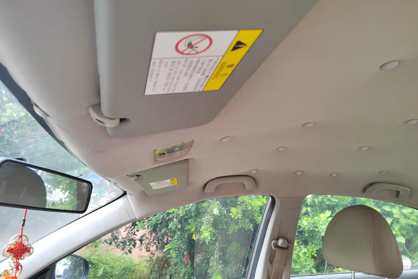 2014 DongFeng Forthing Joyear S50 1.5L 120HP L4 5MT,autocango,china used car exporter,china ev exporter,chinese used car exporter,chinese used ev exporter