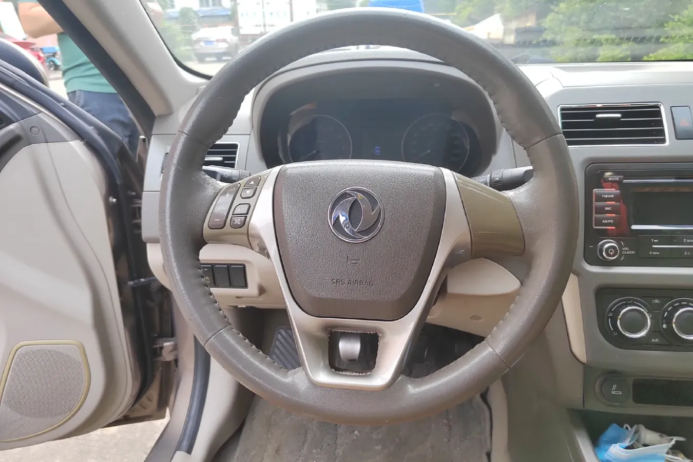 2014 DongFeng Forthing Joyear S50 1.5L 120HP L4 5MT,autocango,china used car exporter,china ev exporter,chinese used car exporter,chinese used ev exporter