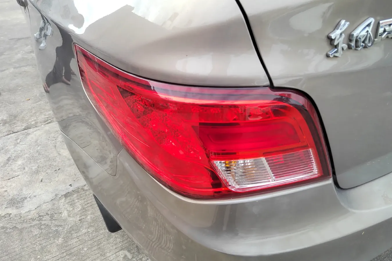 2014 DongFeng Forthing Joyear S50 1.5L 120HP L4 5MT,autocango,china used car exporter,china ev exporter,chinese used car exporter,chinese used ev exporter