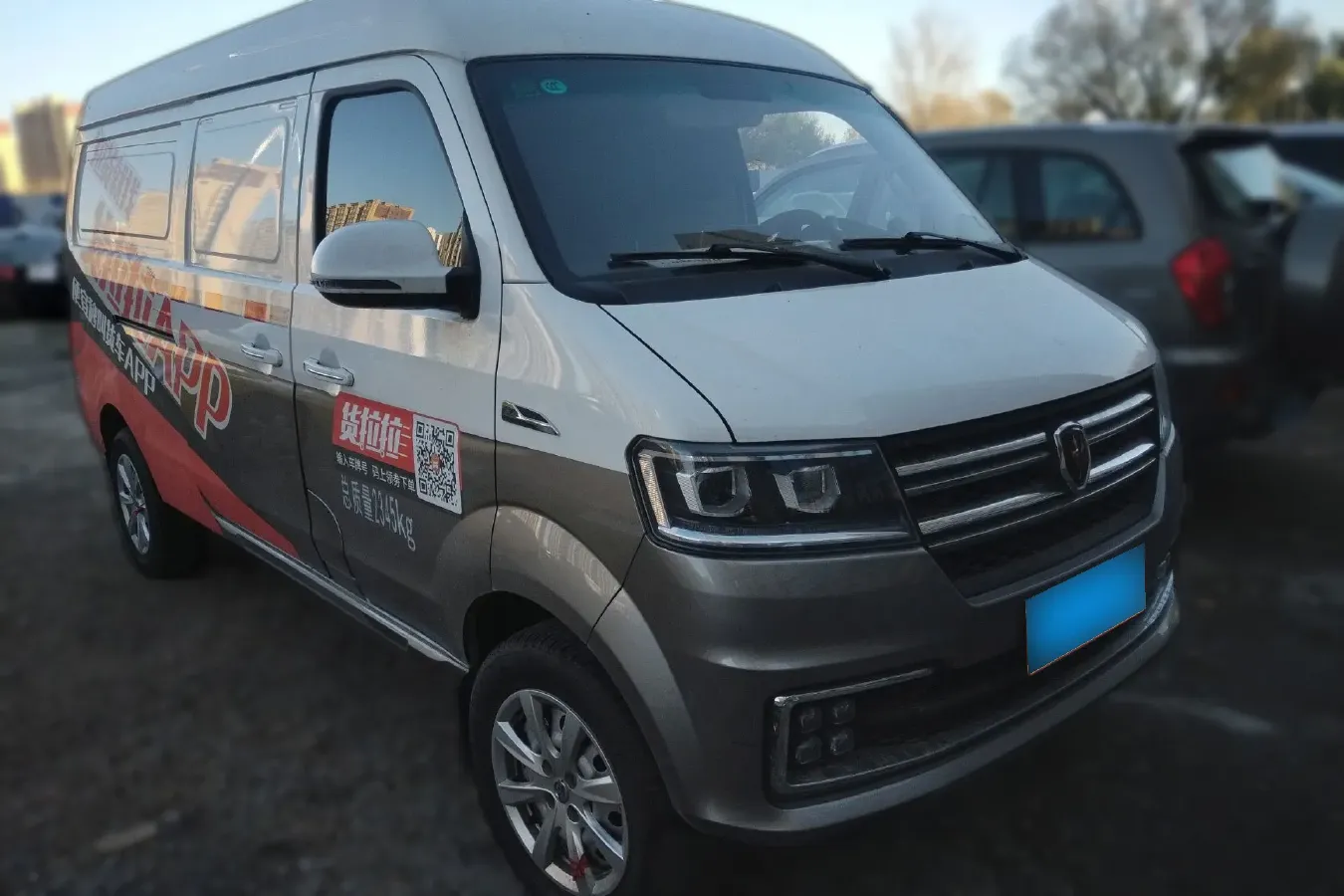 2023 JinBei New Sea Lion S 1.5L 102HP L4 5MT,autocango,china used car exporter,china ev exporter,chinese used car exporter,chinese used ev exporter