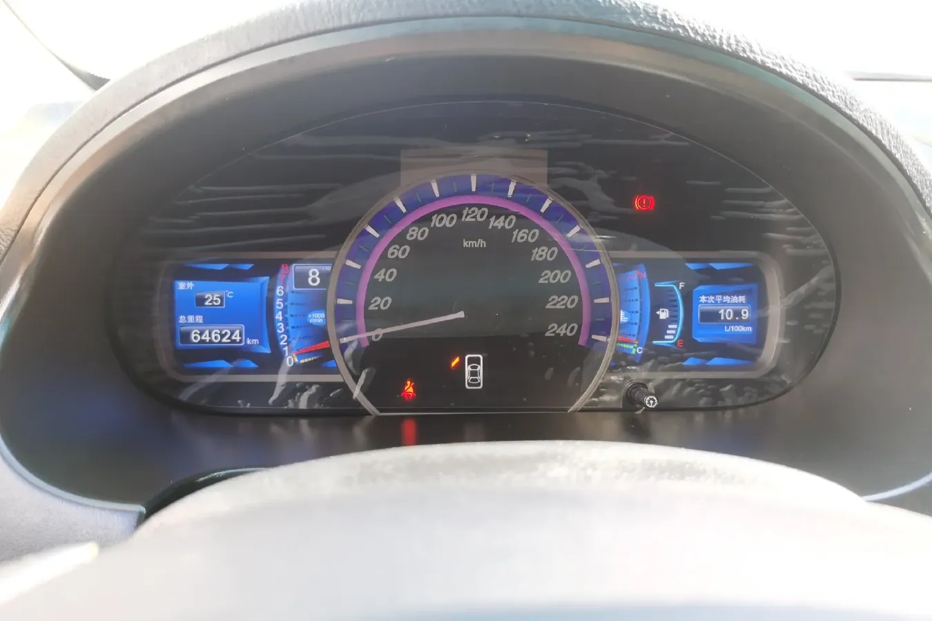 2014 BYD S6 2.0L 140HP L4 5MT,autocango,china used car exporter,china ev exporter,chinese used car exporter,chinese used ev exporter