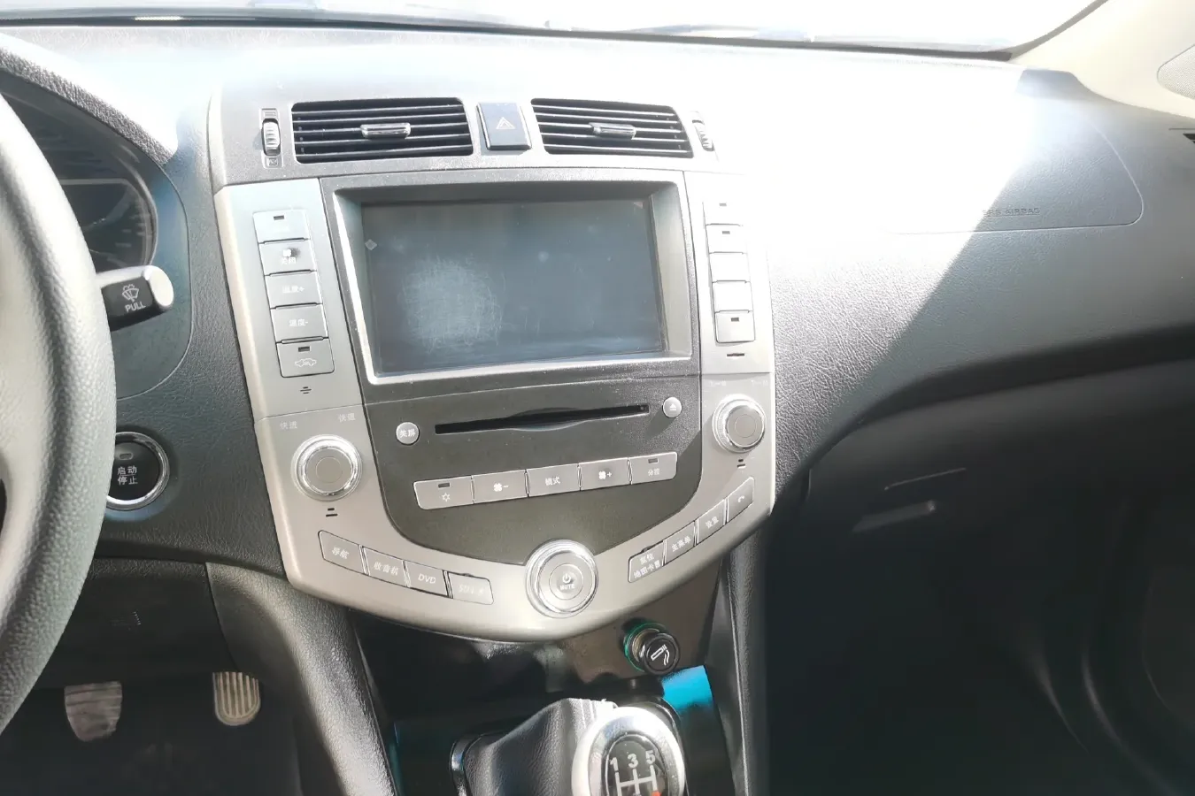 2014 BYD S6 2.0L 140HP L4 5MT,autocango,china used car exporter,china ev exporter,chinese used car exporter,chinese used ev exporter