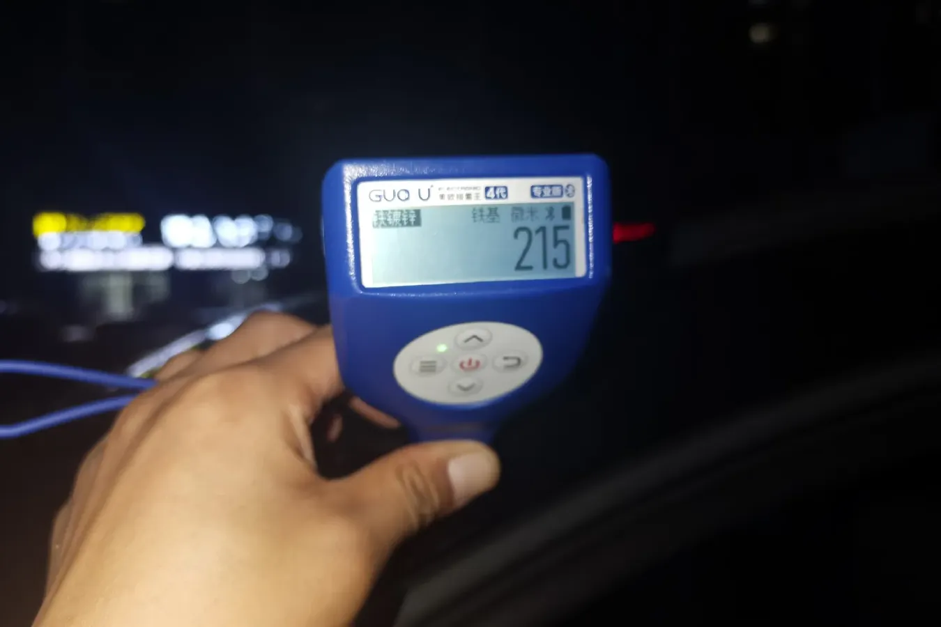 2020 Weltmeister EX6 BEV,autocango,china used car exporter,china ev exporter,chinese used car exporter,chinese used ev exporter